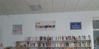 Zilele Europene ale Patrimoniului, la Brașov: colecții, imagini și povești din trecut Biblioteca Franceză din Brașov, spațiu cultural asociat evenimentelor dedicate patrimoniului